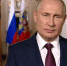 Путин заявил, что Россия должна укрепить статус одной из ведущих морских держав - ГТРК Татарстан