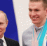 Путин поздравил лыжника Александра Большунова и назвал его главным героем гонки - ГТРК Татарстан