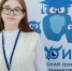 Десятиклассница из Чистополя Мария Чикляева стала финалисткой Всероссийской олимпиады - Министерство образования