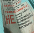 В Татарстане мужчина отравился угарным газом, закрыв шибер - Казанский репортер