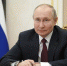 Путин повторно привился от коронавируса - ТРК Татарстан-Новый век
