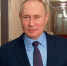Путин рассказал о своих ощущениях после прививок от коронавируса - ГТРК Татарстан