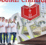 ВНИМАНИЕ, СТИПЕНДИИ! - КГЭУ