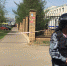 Золотов предложил 4 шага по ужесточению правил владения оружием - Казанский репортер