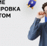 Обучение и оплачиваемая стажировка в «Гринатом» - КНИТУ-КАИ