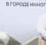 Температура будет выше нормы: синоптики дали прогноз на июль и август в Казани - ГТРК Татарстан