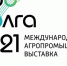 В Казани обсудят глобальные вызовы для продовольственной безопасности - Минсельхоз