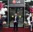 Брендшоп LG в Казани - Элита Татарстана