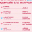 «Холостяк по-татарстански»: стартует первый сезон игрового шоу «Җырлыйк әле, матурым!» - ИА Татар-информ