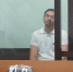 Гендиректора «Электроприбора» Павла Шацких оставили под стражей еще на три месяца - Бизнес Online