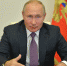 Владимир Путин наградит Орденами золотых медалистов и призеров Олимпиады в Токио - ТРК Татарстан-Новый век