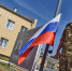 В Казани военнослужащие и сотрудники Росгвардии провели торжественное построение по случаю Дня Государственного флага Российской Федерации - Росгвардия