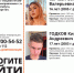 В Елабуге ищут двух подростков, которые уплыли на лодке и пропали - ГТРК Татарстан