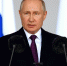 Путин заявил, что на «Единой России» лежит ответственность за все проблемы страны. Главное из его выступления на съезде партии - Бизнес Online