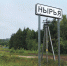 photo1627288872 (1) - Журнал Татарстан