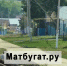 До конца приема заявок на участие в конкурсе "Блогер.Татар" осталось несколько дней (ВИДЕО) - TatPressa.Ru