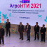 Шаймиев и Минниханов открыли финал всероссийского конкурса АгроНТИ в Альметьевске - Бизнес Online