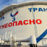 Абсолютное большинство объектов «Транснефти», к которым получил допуск «Спецстройсервис», находилось за пределами республики — в центральной России и Сибири - Бизнес Online