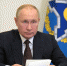Путин выразил соболезнования родным погибших при стрельбе в пермском вузе - ТРК Татарстан-Новый век