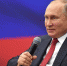 Путин оценил книгу немецкого писателя о России - ТРК Татарстан-Новый век