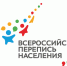 Перепись населения: как отличить переписчика от мошенника - ТРК Татарстан-Новый век