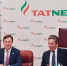 «Татнефть» расширит завод в Тольятти двумя новыми производствами - TatCenter.ru