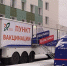 В Казани закрыли пункт вакцинации в фитнес-клубе «Максимус» - ТРК Татарстан-Новый век