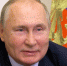 Путин случайно «подслушал» совещание членов правительства - ГТРК Татарстан
