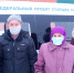 В рамках нацпроекта пожилых жителей Рыбно-Слободского района доставляют на вакцинацию - ГТРК Татарстан