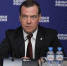 Медведева переизбрали председателем «Единой России» еще на 5 лет - Бизнес Online