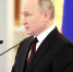 Владимир Путин назвал прямую угрозу единству России - видео - ТРК Татарстан-Новый век
