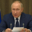 Путин приедет в Севастополь 4 ноября - ГТРК Татарстан