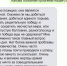Будущее наступило: искусственный интеллект помог взять интервью у Уинстона Черчилля - ProKazan.Ru