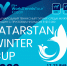 Казань примет международный турнир  ITF WorldTennisTour «Tatarstan Winter Cup» -202 - Элита Татарстана