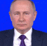 Владимир Путин: Россию нельзя победить, можно только развалить изнутри - ГТРК Татарстан