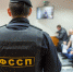 В УФССП по Татарстану прокомментировали применение электрошокера в Тукаевском районе - Казанский репортер