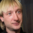 Плющенко выиграл несколько миллионов рублей на победе Щербаковой - ТРК Татарстан-Новый век