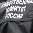 Учитель-самоубийца из Татарстана мог совратить еще одну школьницу - Inkazan.Ru
