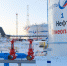 АО «Транснефть - Прикамье» провело учения на реке в Республике Татарстан - ИА Татар-информ