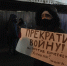 Акция «Нет войне» в центре Казани закончилась задержаниями людей - Казанский репортер