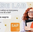 ИТ-МАРАФОН CASE LAB - КГЭУ
