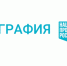 Родственников маломобильных граждан в рамках нацпроекта обучают навыкам ухода - ГТРК Татарстан