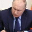 Владимир Путин подписал указ о дополнительных мерах валютного регулирования - ТРК Татарстан-Новый век