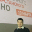 Кино из Татарстана показали в Ростове-на-Дону - TatPressa.Ru