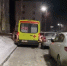 В Набережных Челнах заблокировавший проезд «скорой» автохам получил штраф 4 000 рублей - ТРК Татарстан-Новый век