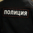 Полиция рассказала подробности конфликта в казанском баре - Inkazan.Ru