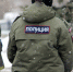 Полицейскому-рабовладельцу из Татарстана ужесточили срок - Inkazan.Ru