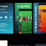 Spotify удалили из российского сегмента App Store - Казанские ведомости
