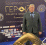 Владимир Вавилов стал победителем международной премии «Герой нашего времени» - ГТРК Татарстан