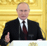 Путин наградил орденом Александра Невского экс-спикера Совфеда Строева - ТРК Татарстан-Новый век